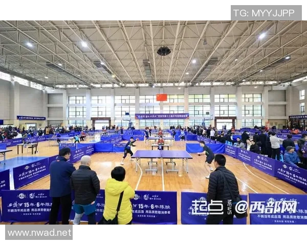 西安乒乓球队灵活性变革引发热议推动竞技水平新突破
