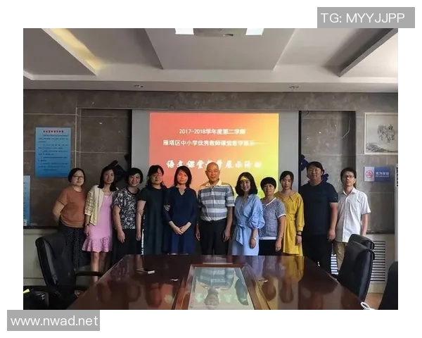 赛后分析：西安乒乓球队与南京乒乓球队的战术意识与表现对比